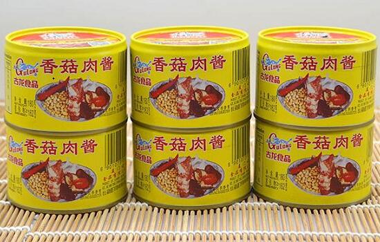 調(diào)味料配送:香菇肉醬罐頭